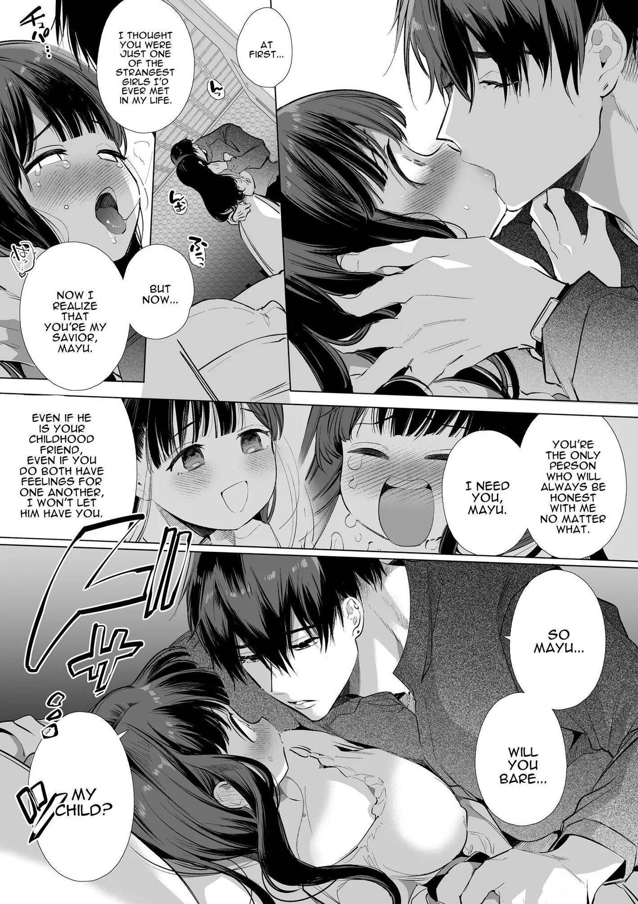 Mayu-chan NTR ~Big Dick in the Big City~ page 59