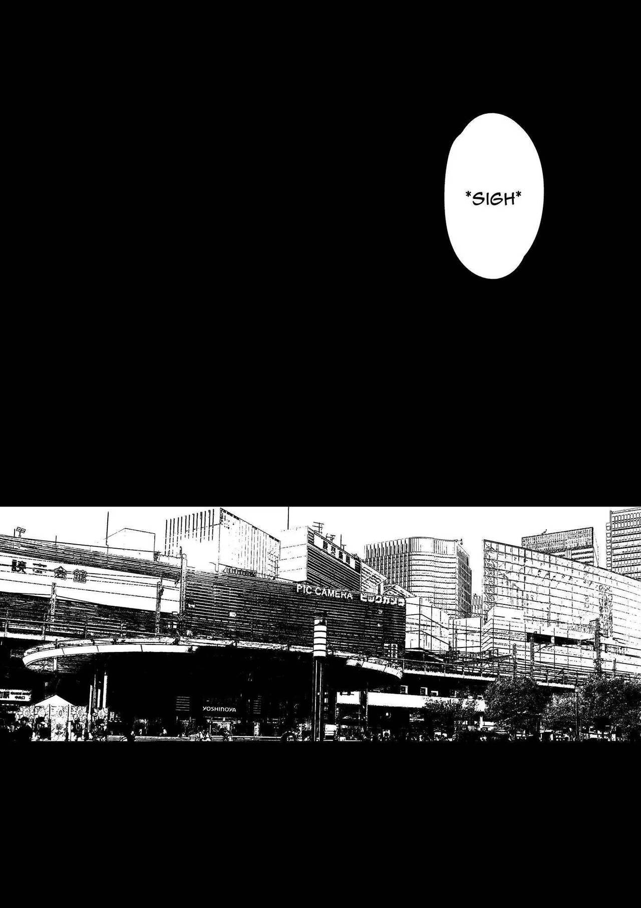 Mayu-chan NTR ~Big Dick in the Big City~ page 6