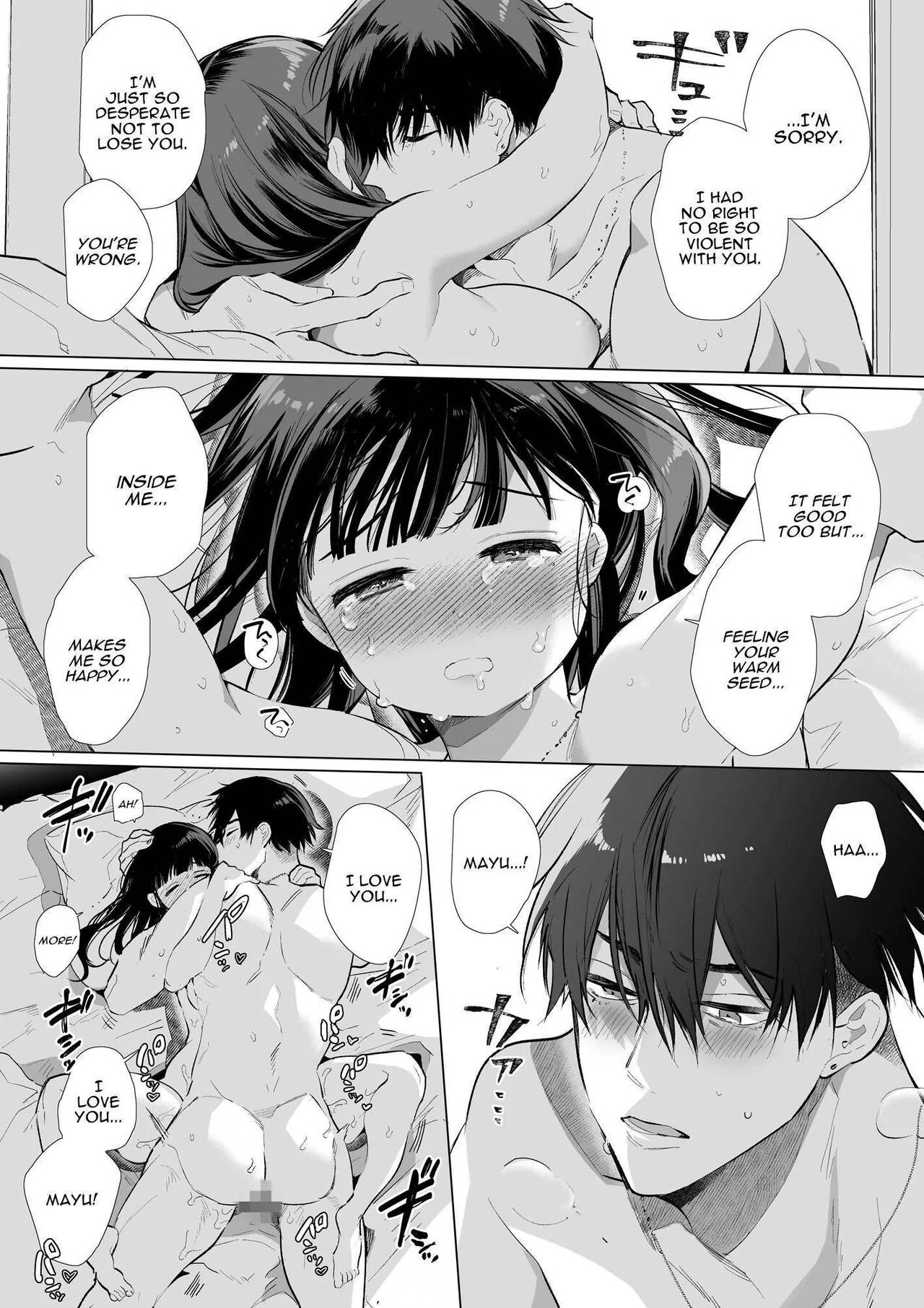 Mayu-chan NTR ~Big Dick in the Big City~ page 67