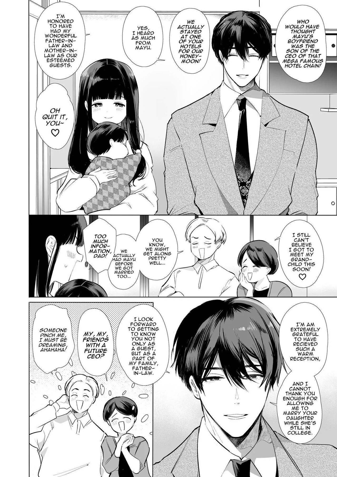 Mayu-chan NTR ~Big Dick in the Big City~ page 74