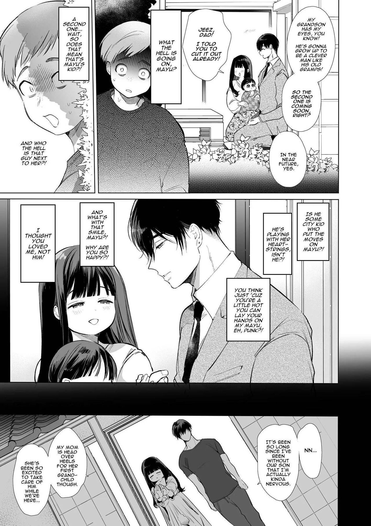 Mayu-chan NTR ~Big Dick in the Big City~ page 75