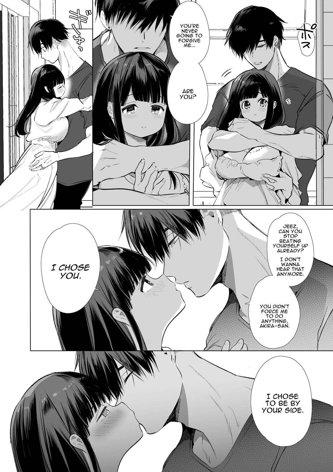 Mayu-chan NTR ~Big Dick in the Big City~ page 76