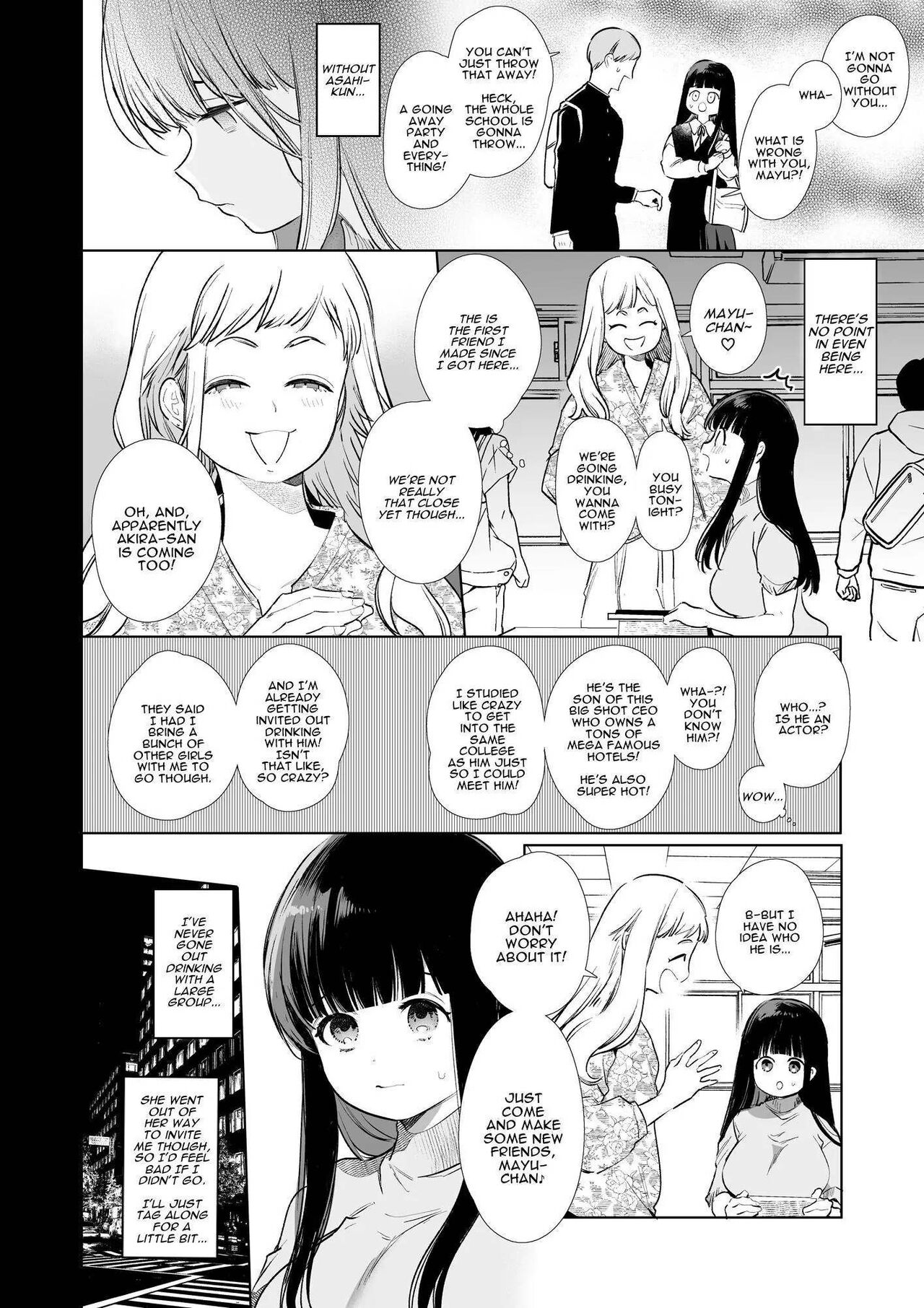 Mayu-chan NTR ~Big Dick in the Big City~ page 8