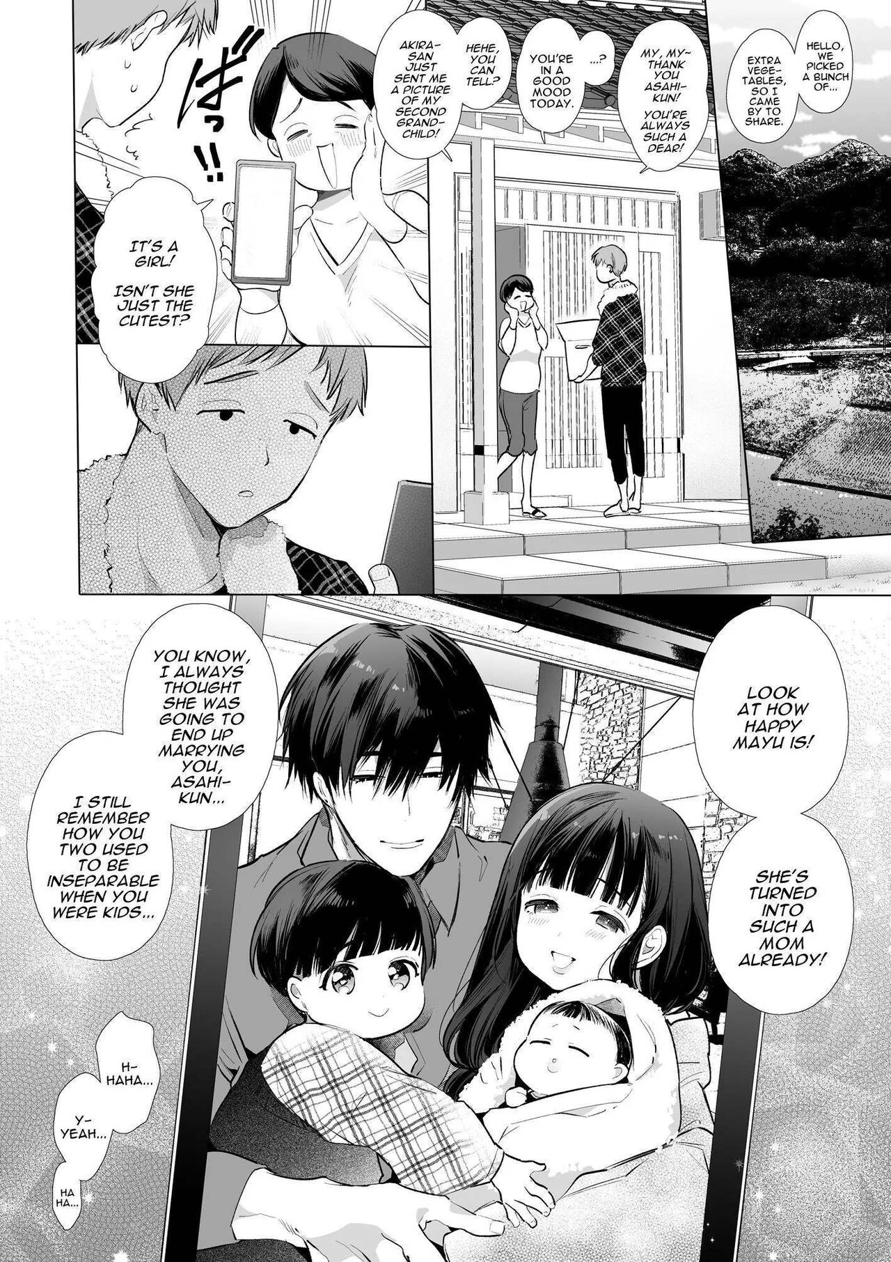 Mayu-chan NTR ~Big Dick in the Big City~ page 84