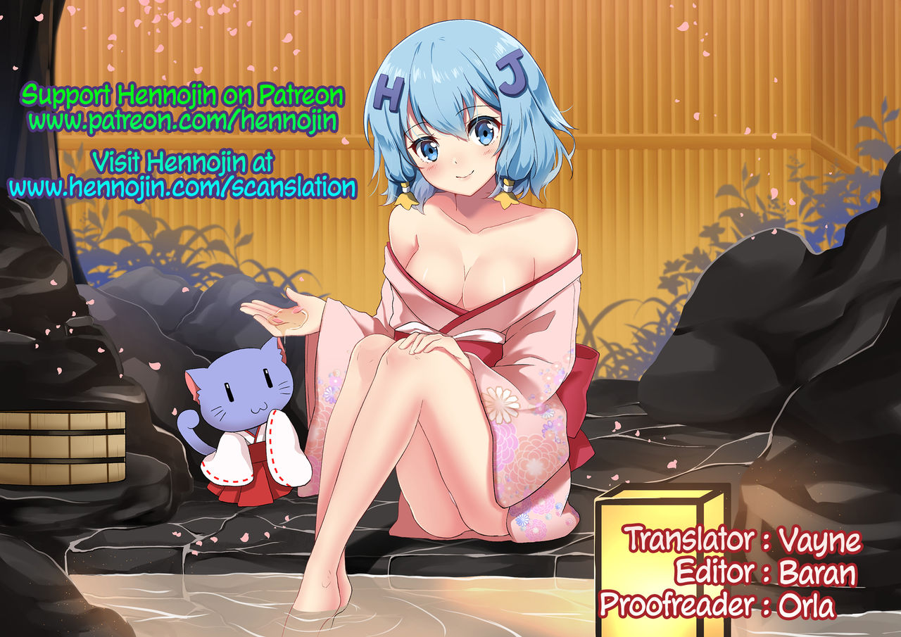 Mayu x Shota -Succubus ni Natta Mayu W- page 19