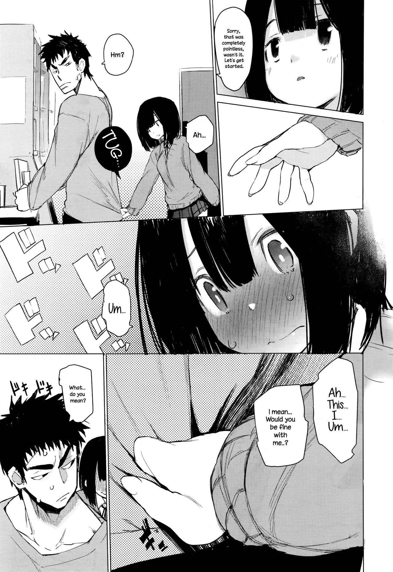 Mayuyuu's Laws page 11
