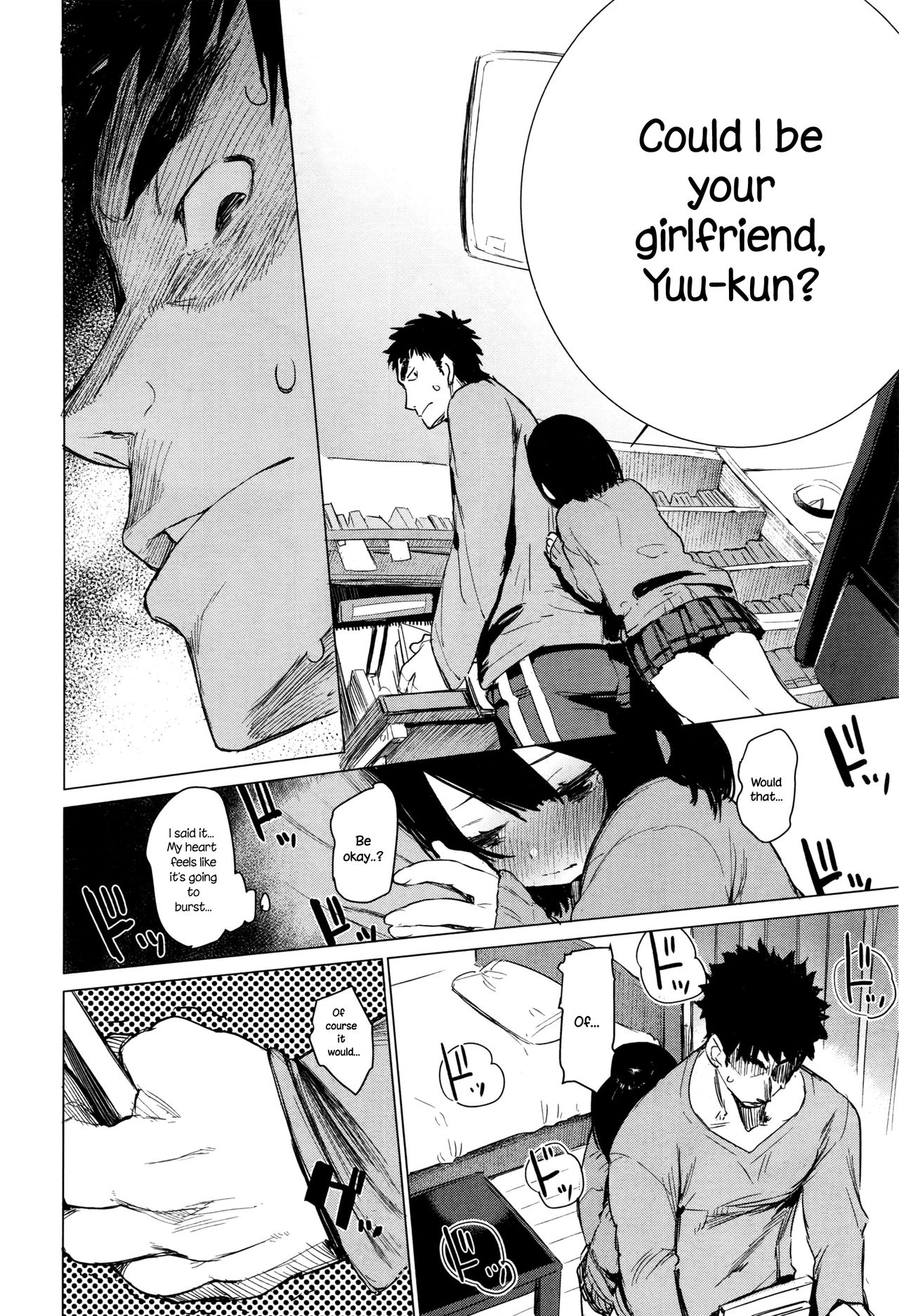 Mayuyuu's Laws page 12