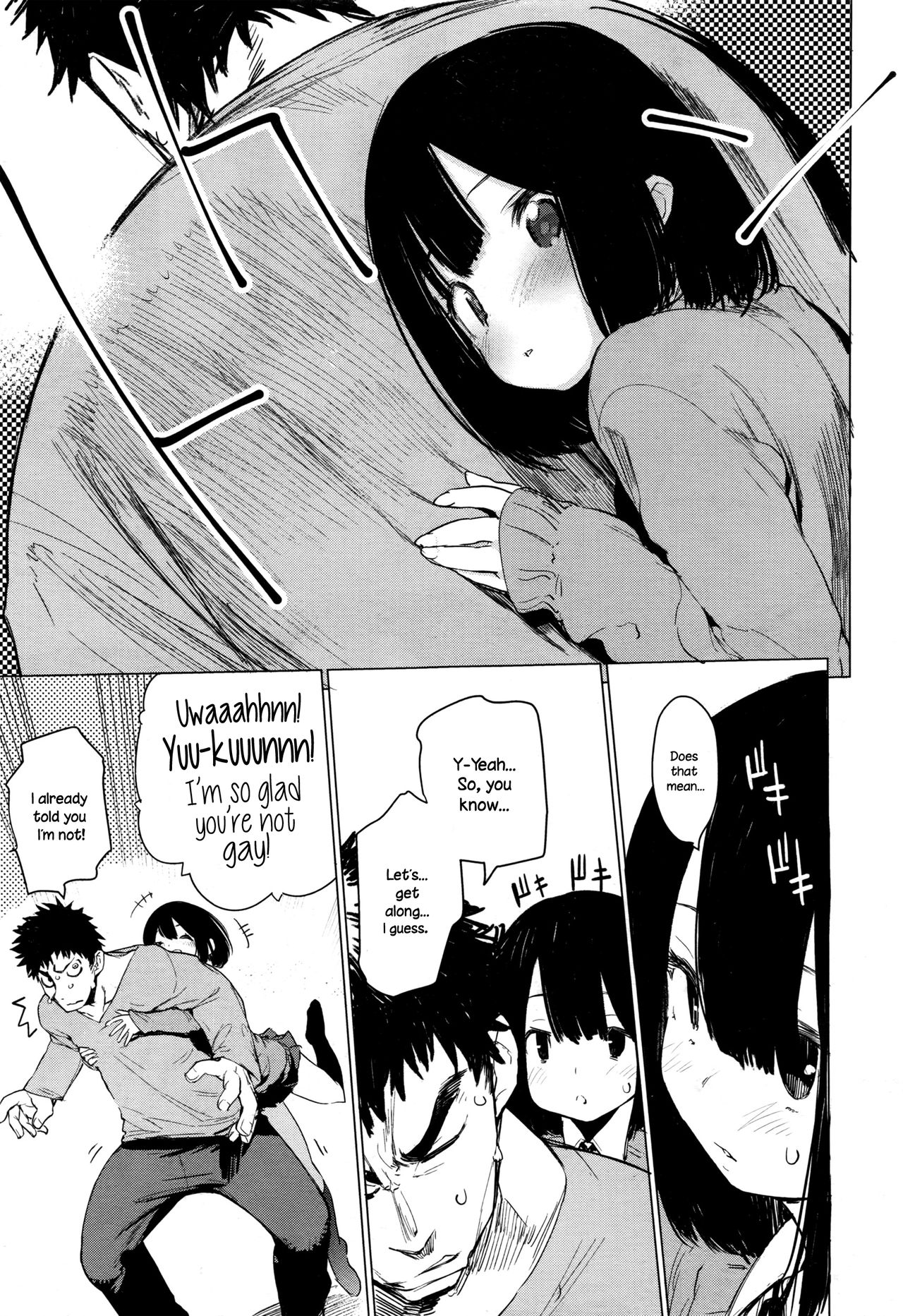 Mayuyuu's Laws page 13