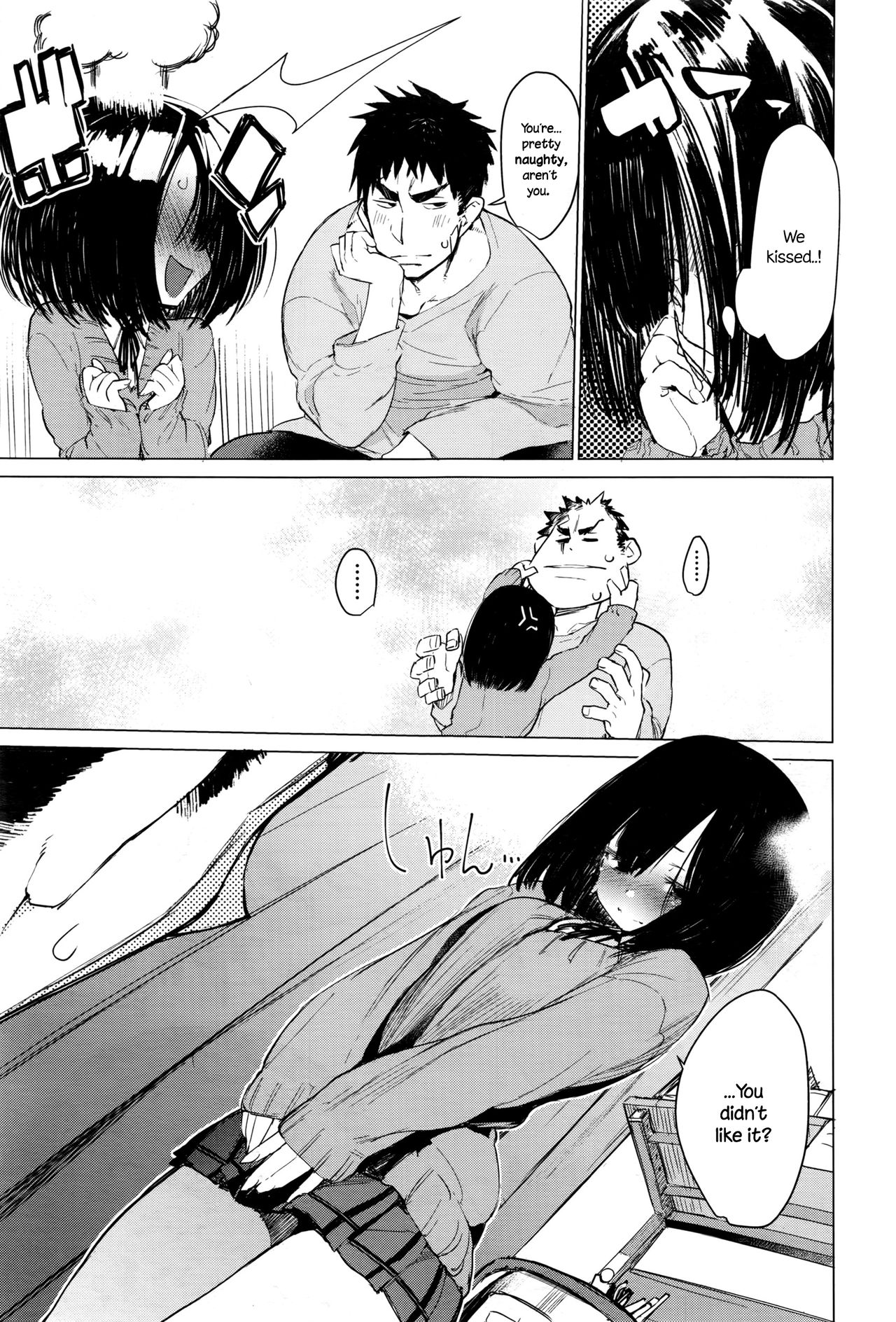 Mayuyuu's Laws page 15
