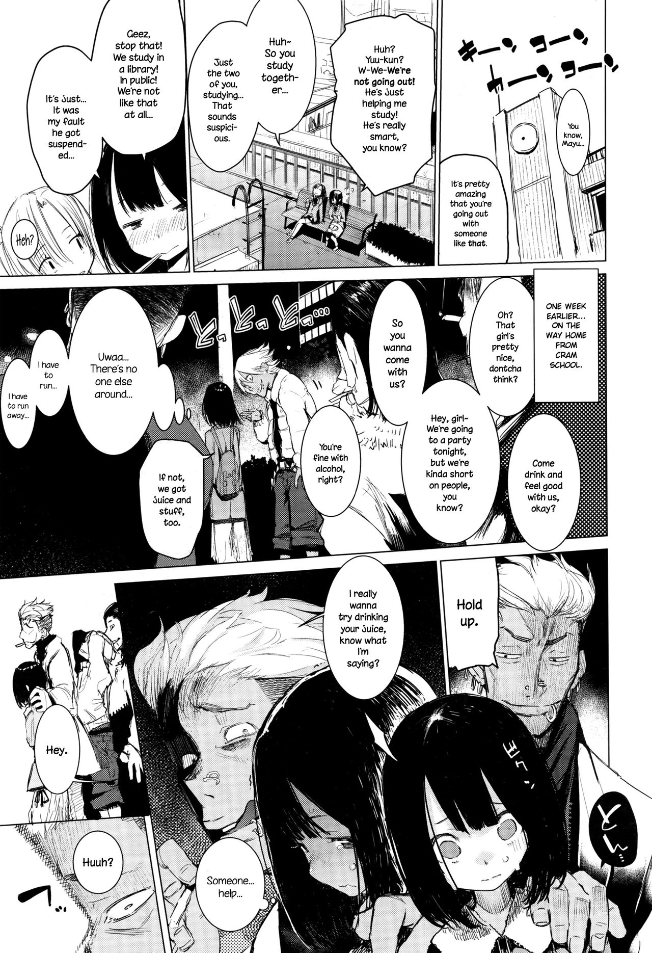 Mayuyuu's Laws page 3