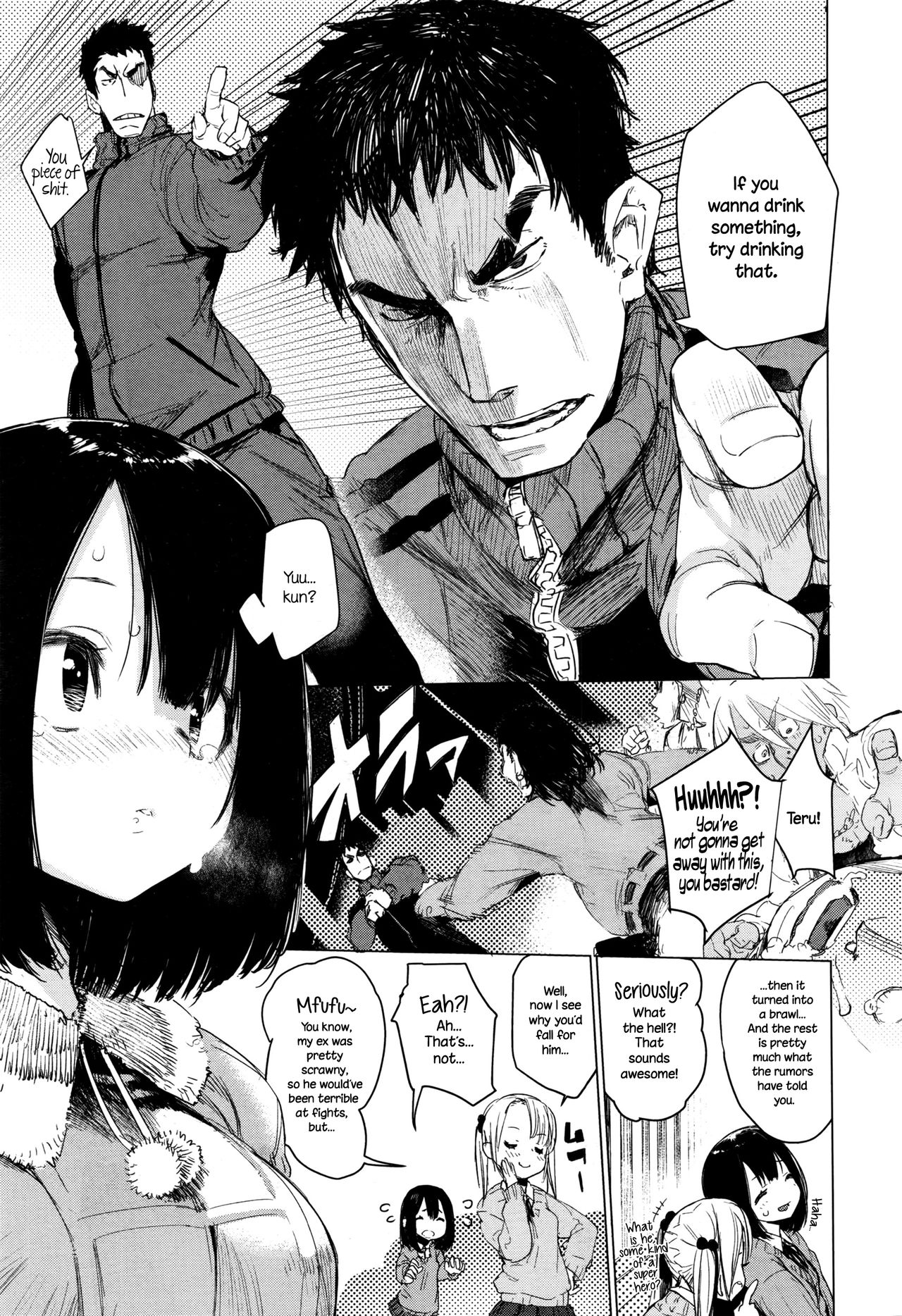 Mayuyuu's Laws page 5