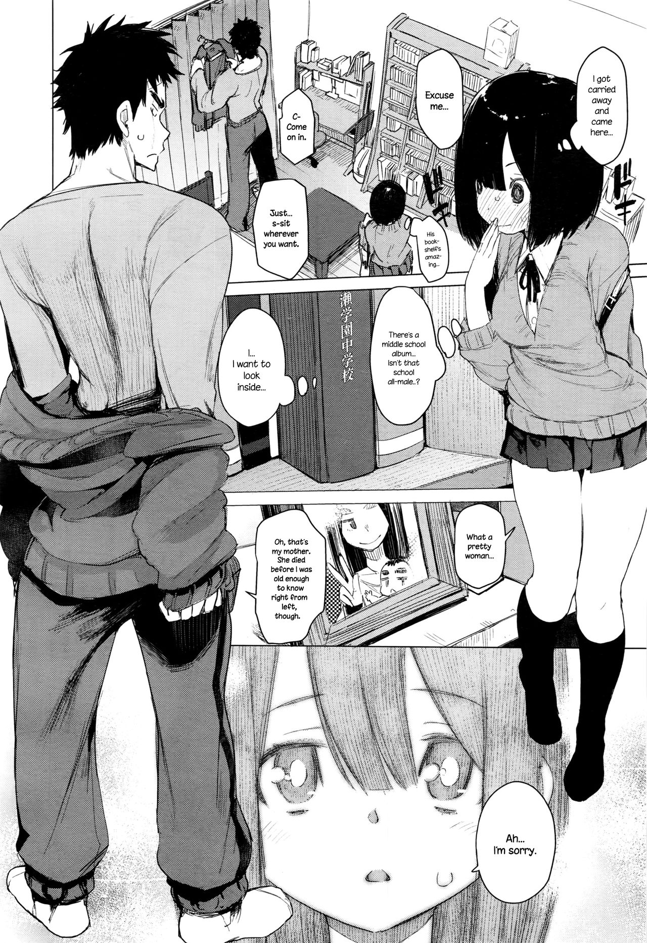 Mayuyuu's Laws page 8