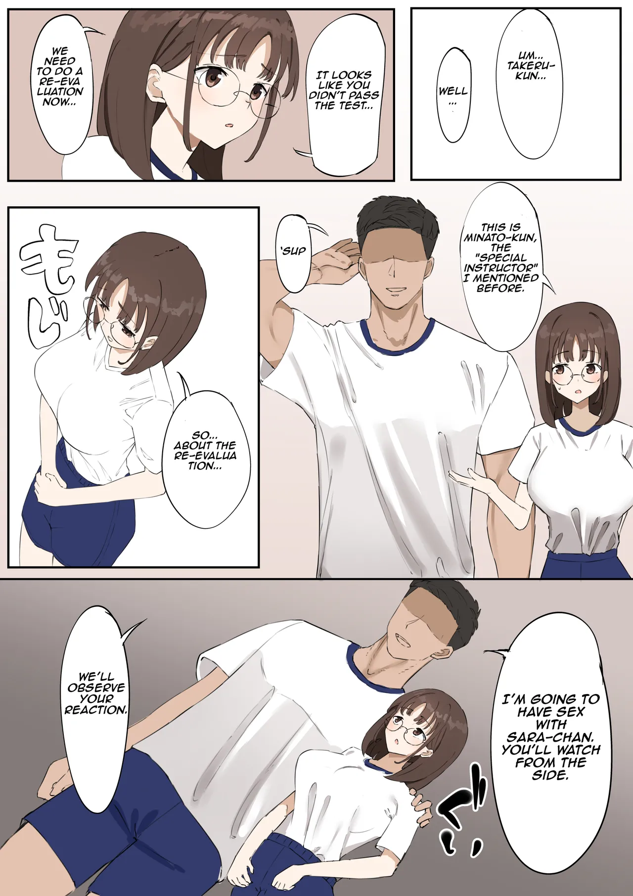 "Mazo" wa Idenshi Nokosemasen! page 11