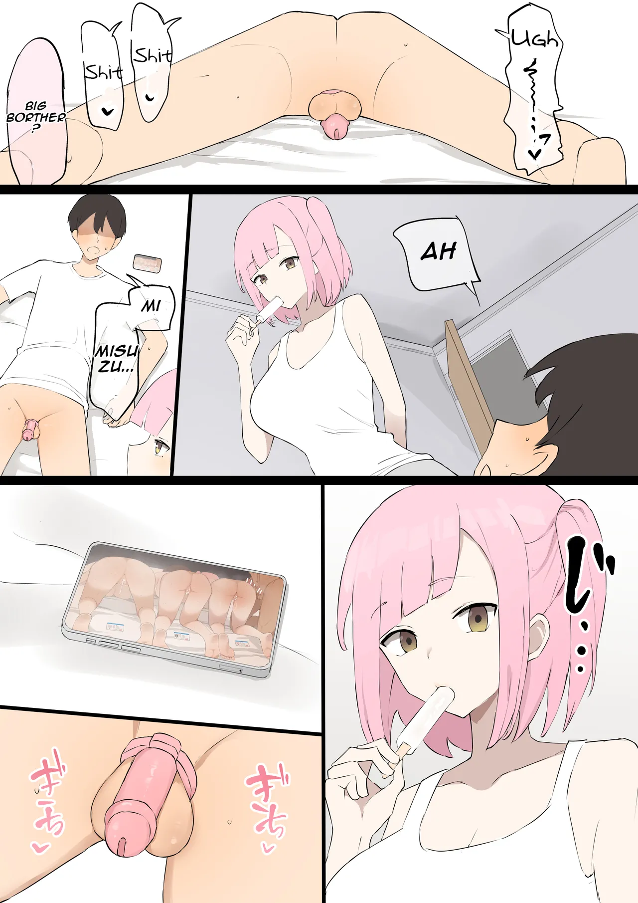 "Mazo" wa Idenshi Nokosemasen! page 32