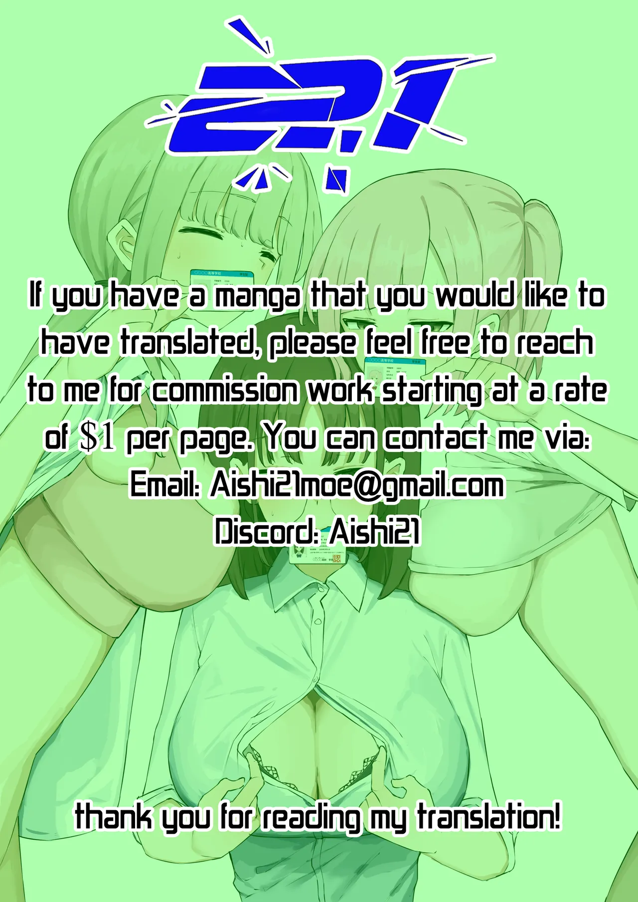 "Mazo" wa Idenshi Nokosemasen! page 54