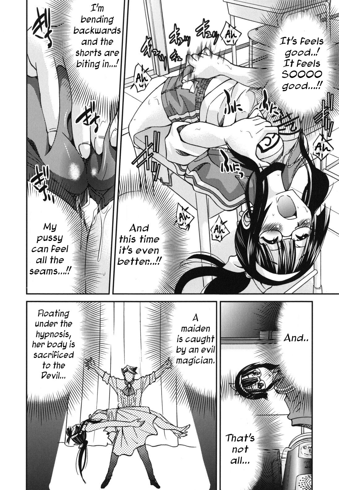 Mazocian page 11