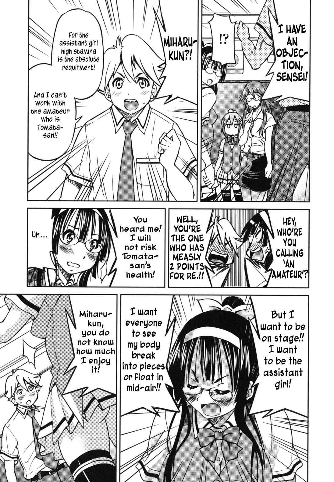 Mazocian page 114