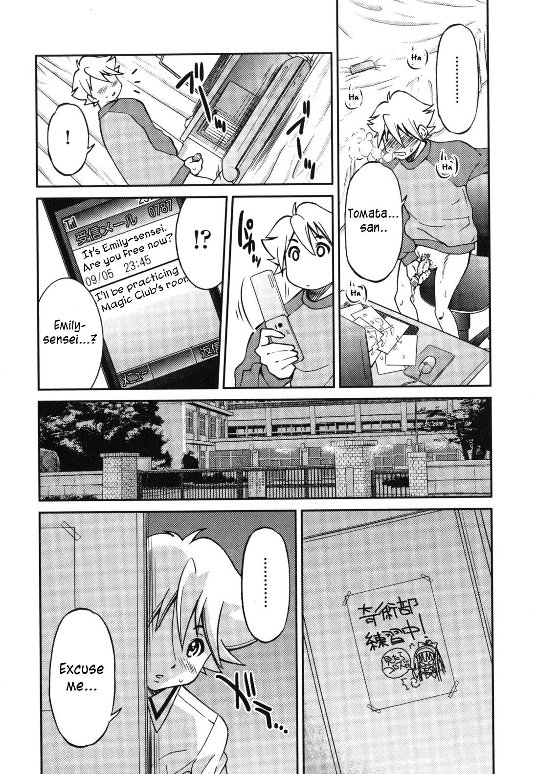 Mazocian page 117