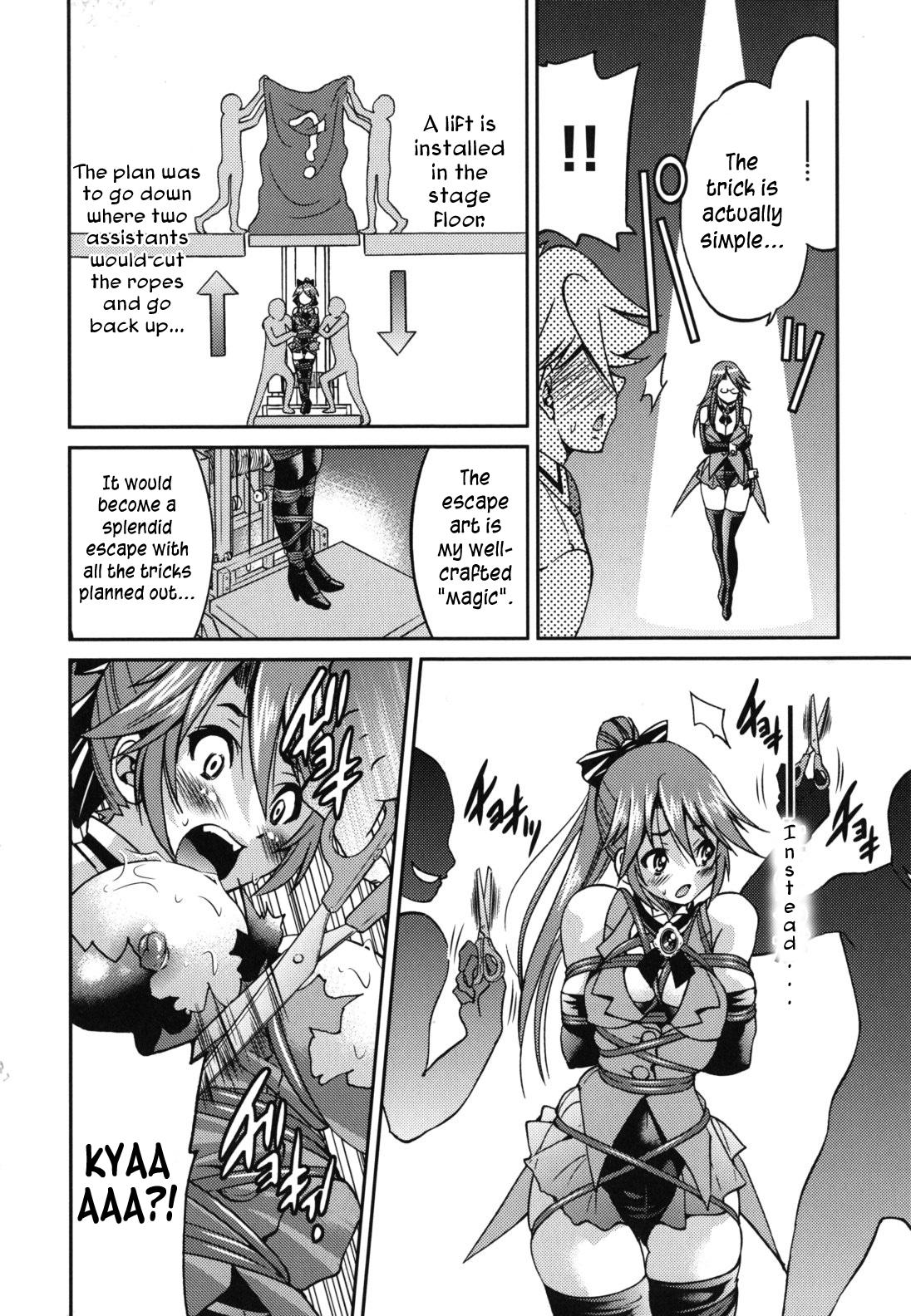Mazocian page 123