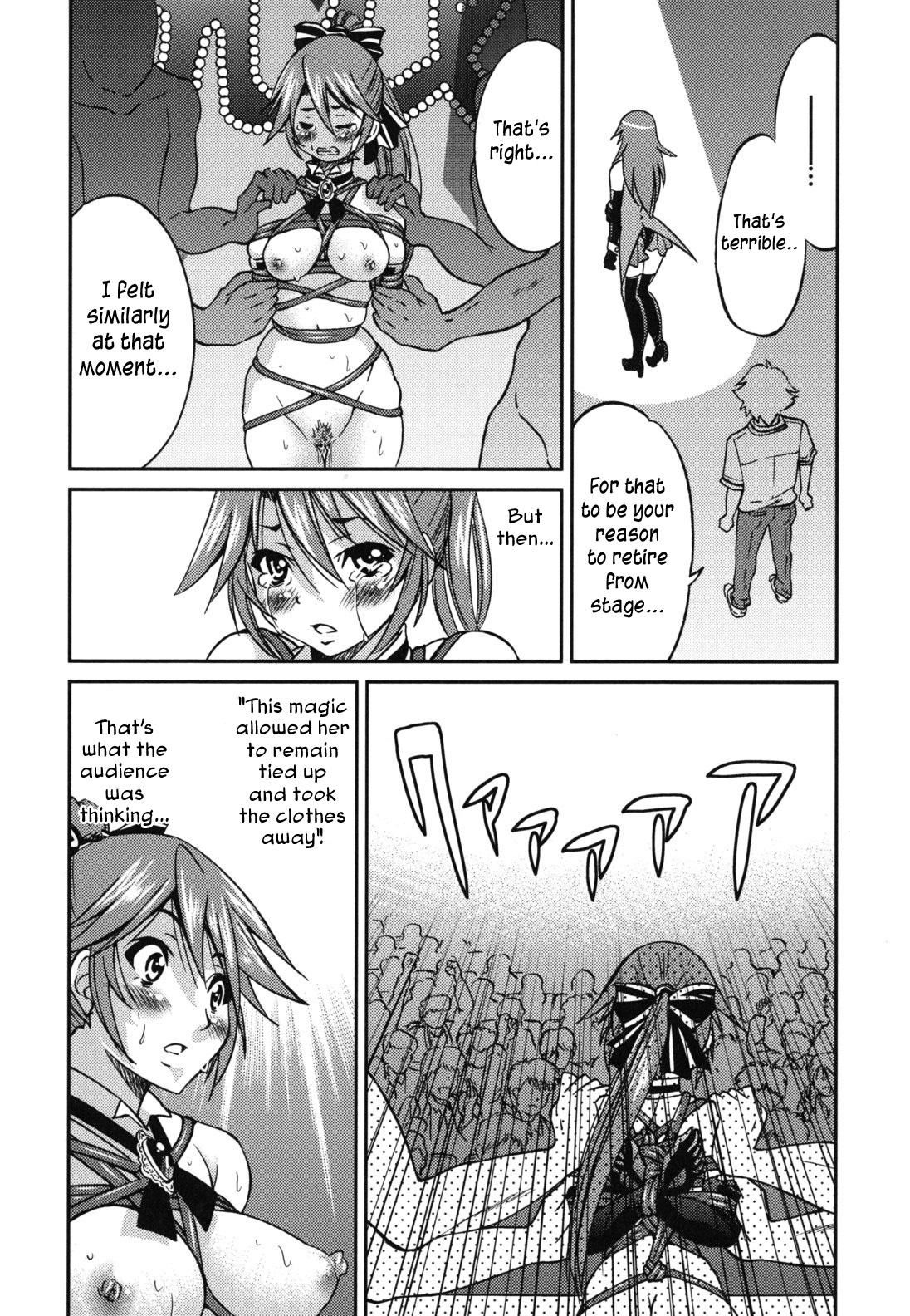 Mazocian page 125