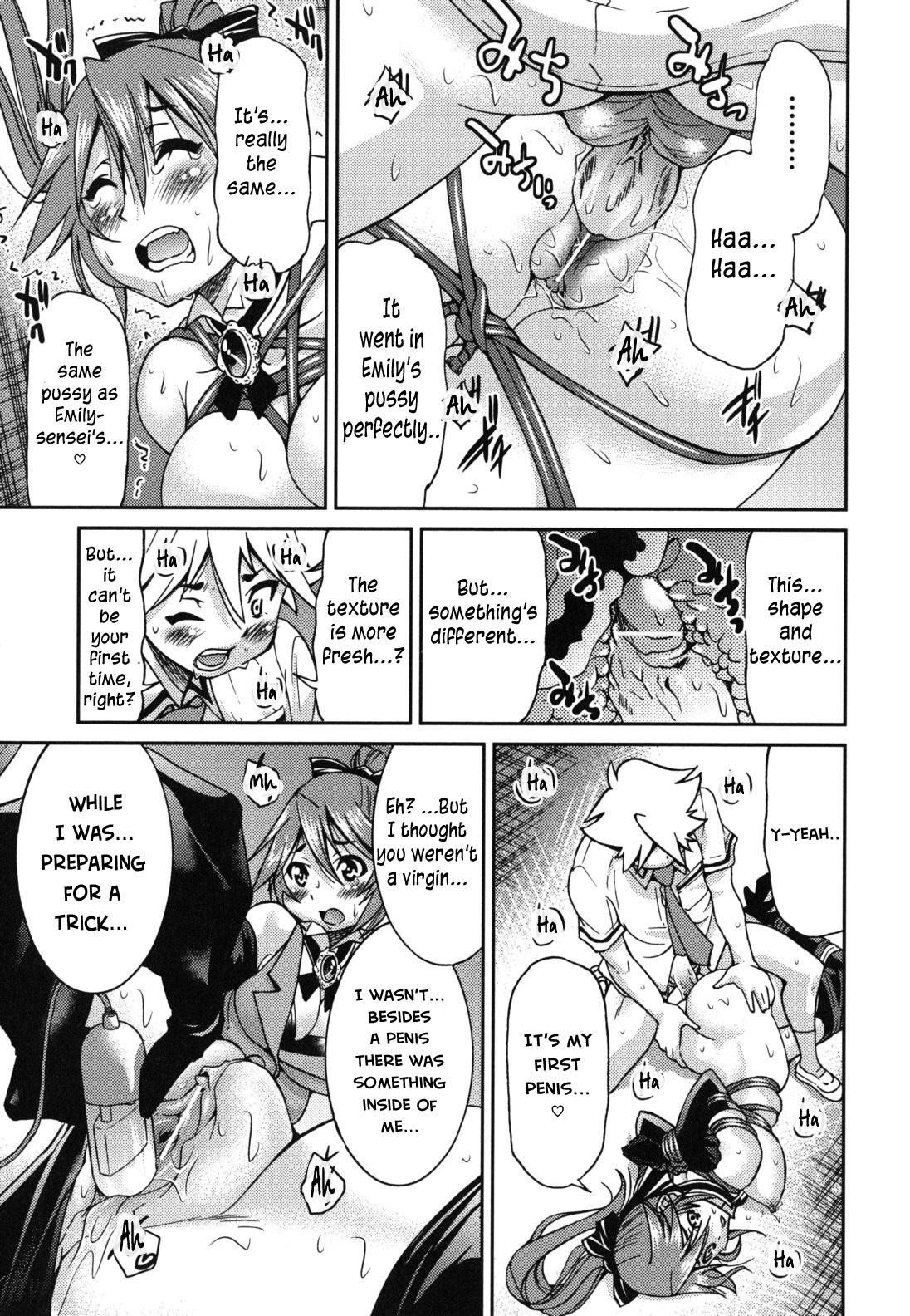 Mazocian page 130