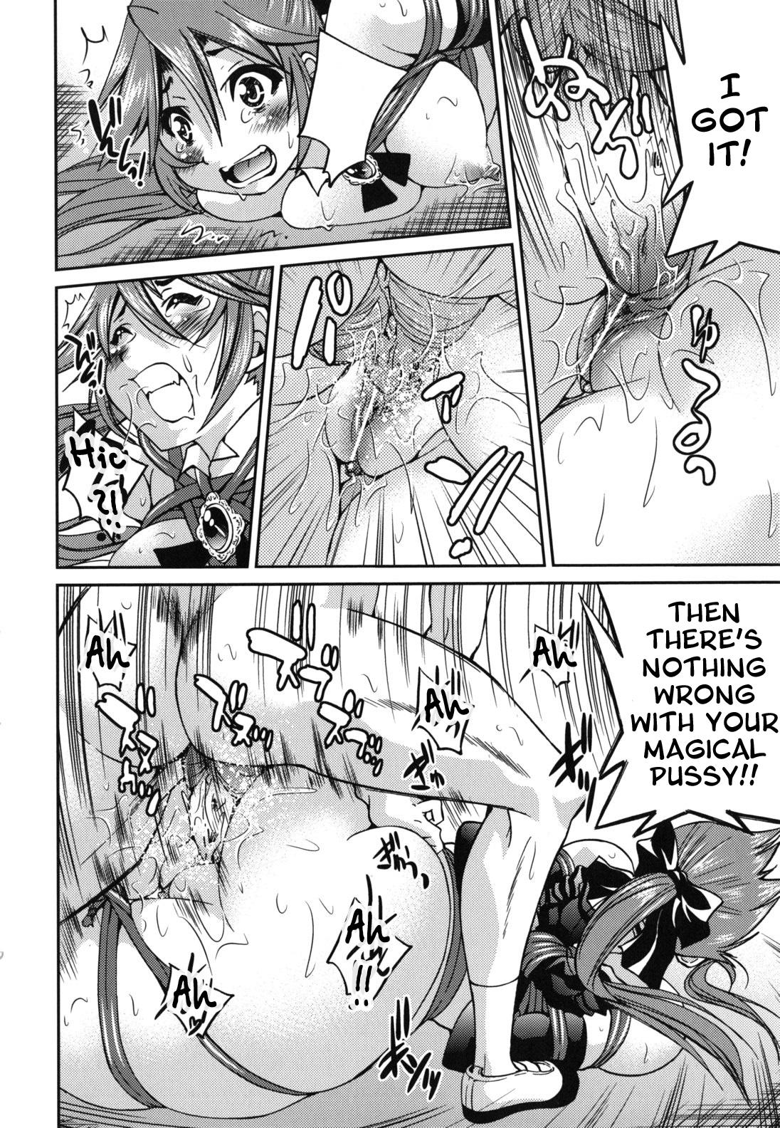 Mazocian page 131