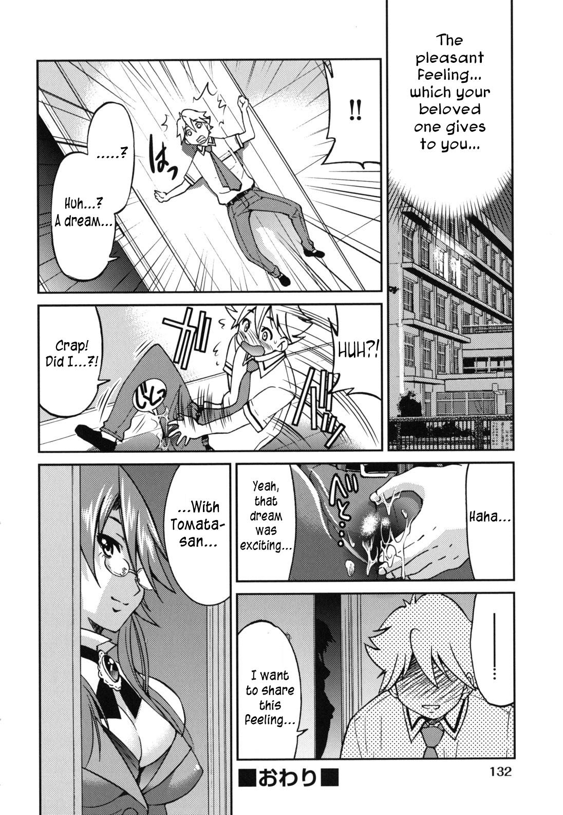 Mazocian page 135