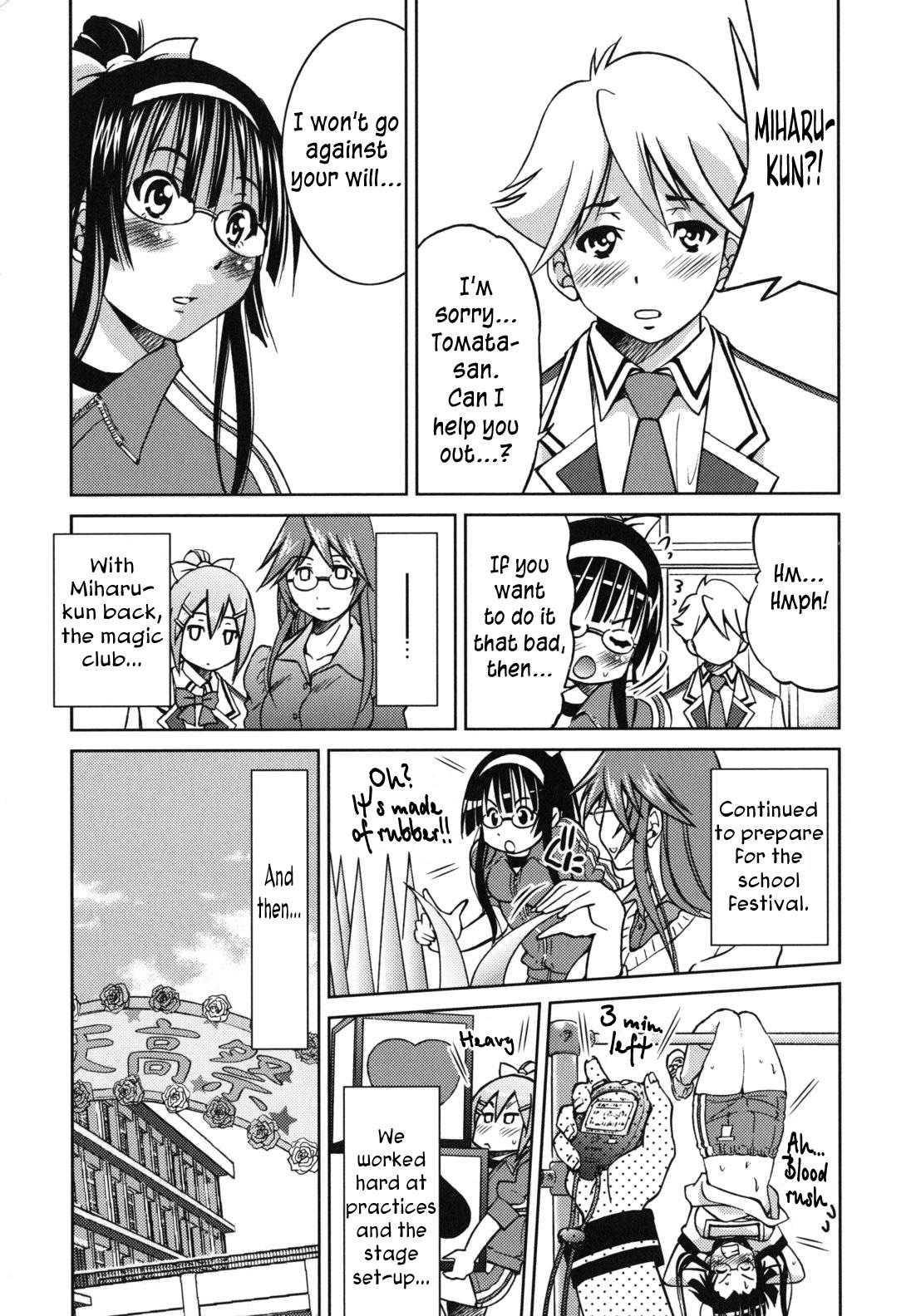 Mazocian page 138