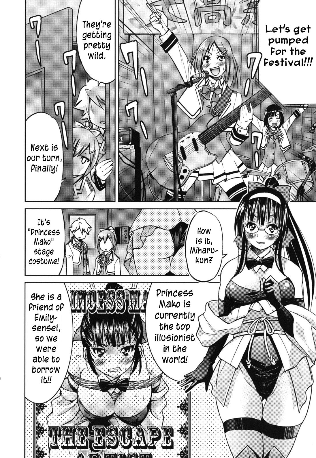 Mazocian page 139