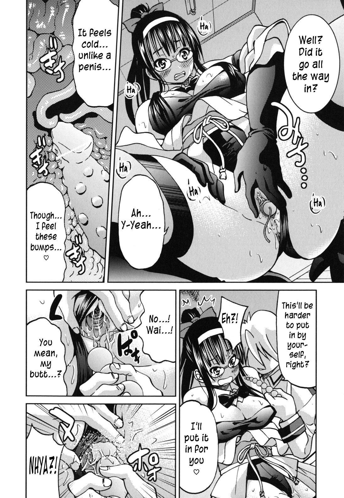 Mazocian page 141