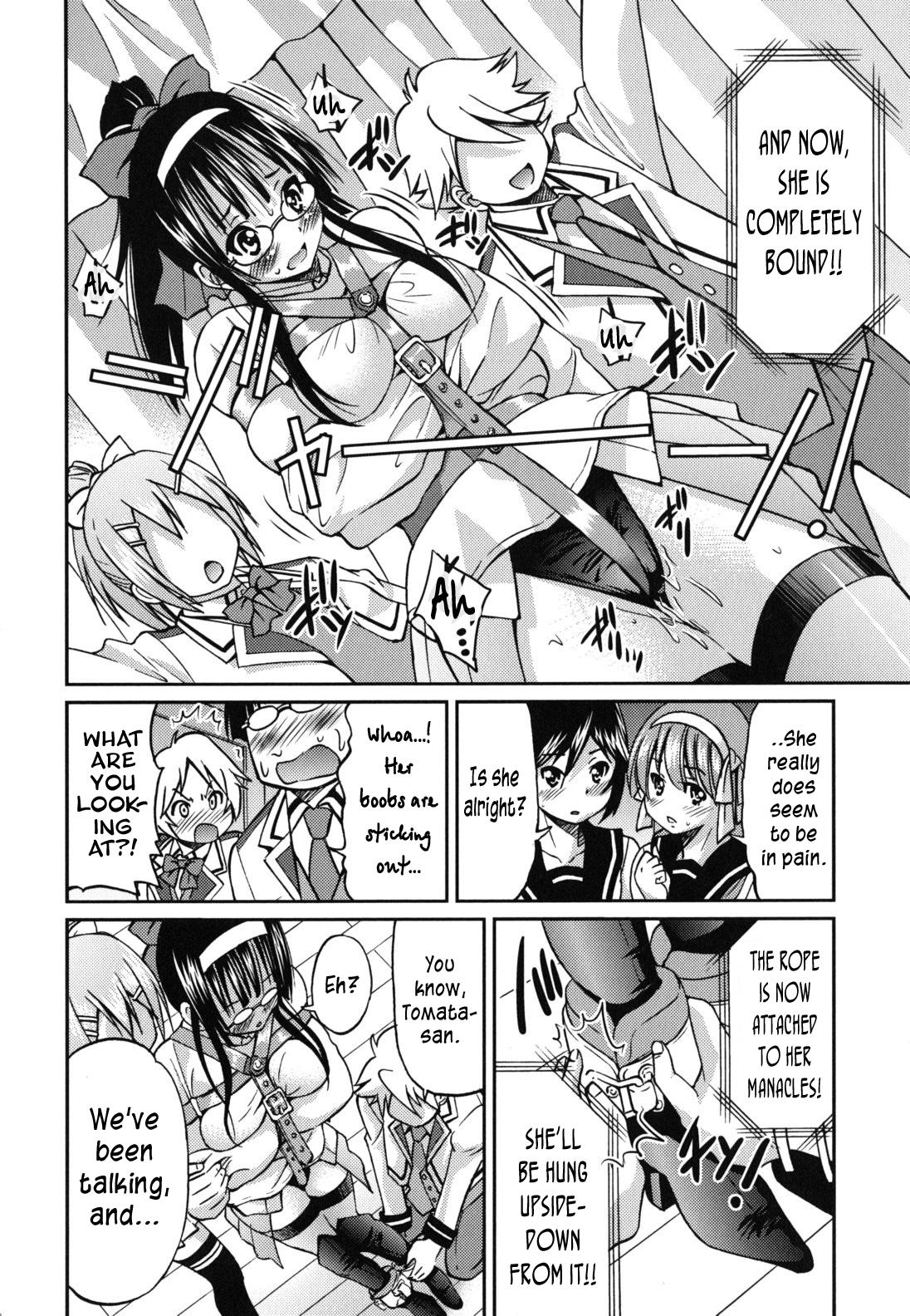 Mazocian page 145