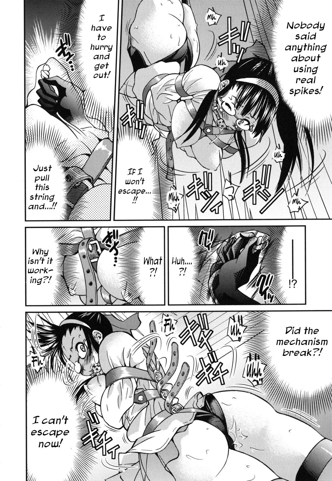 Mazocian page 149