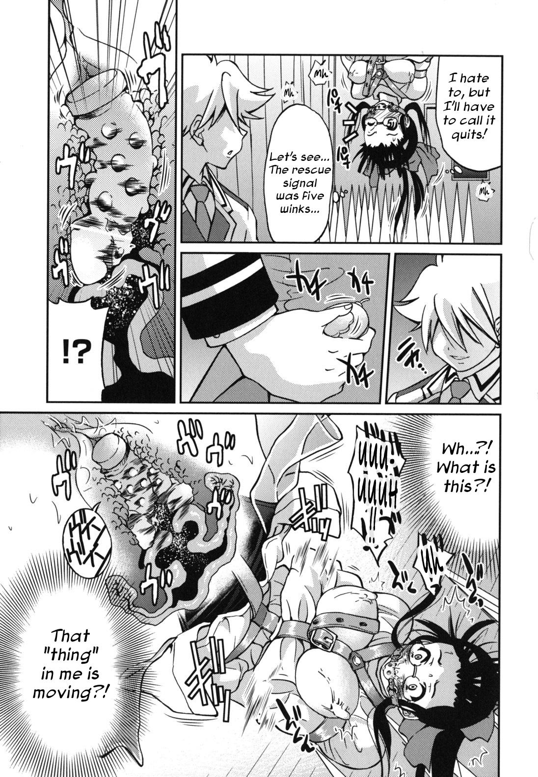 Mazocian page 150