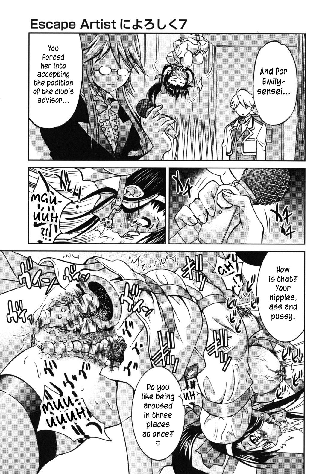 Mazocian page 152