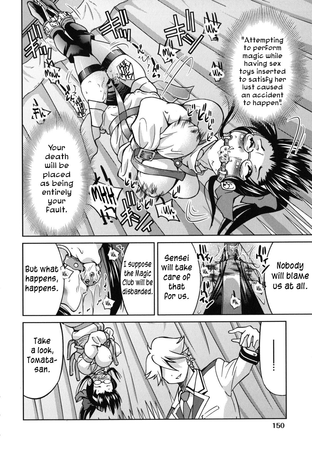Mazocian page 153