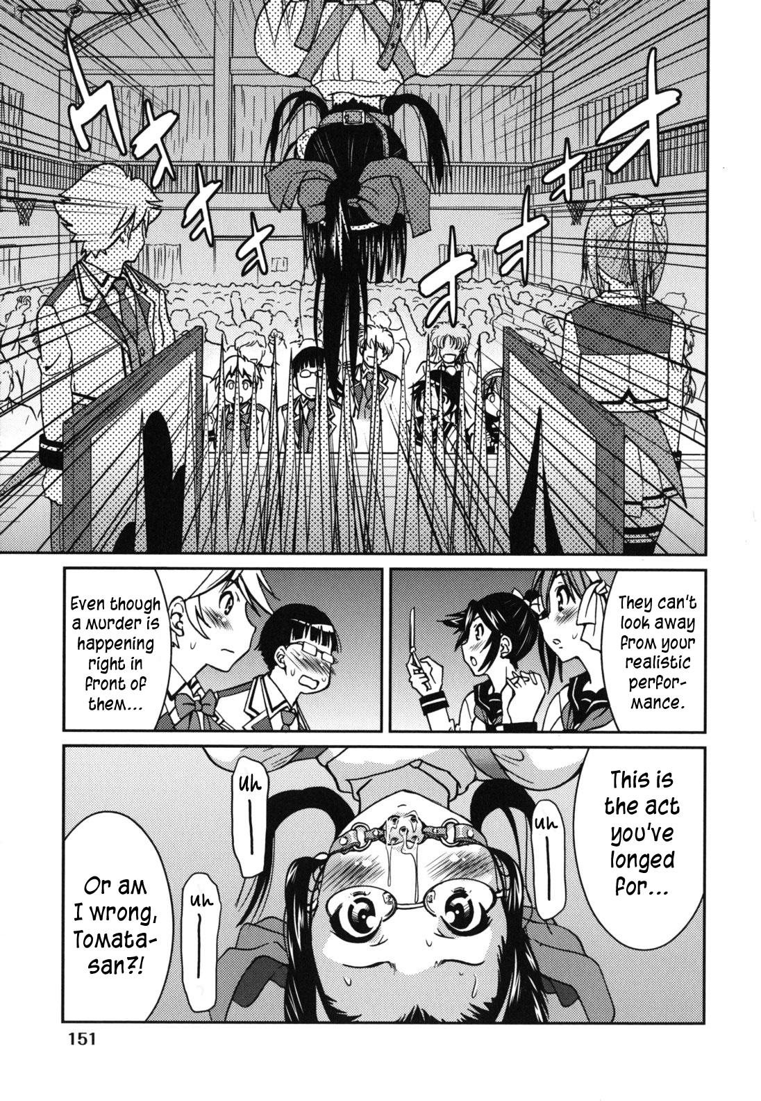 Mazocian page 154