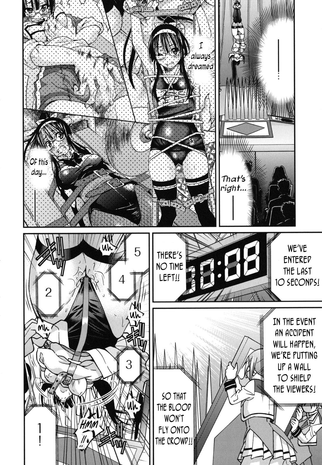 Mazocian page 155