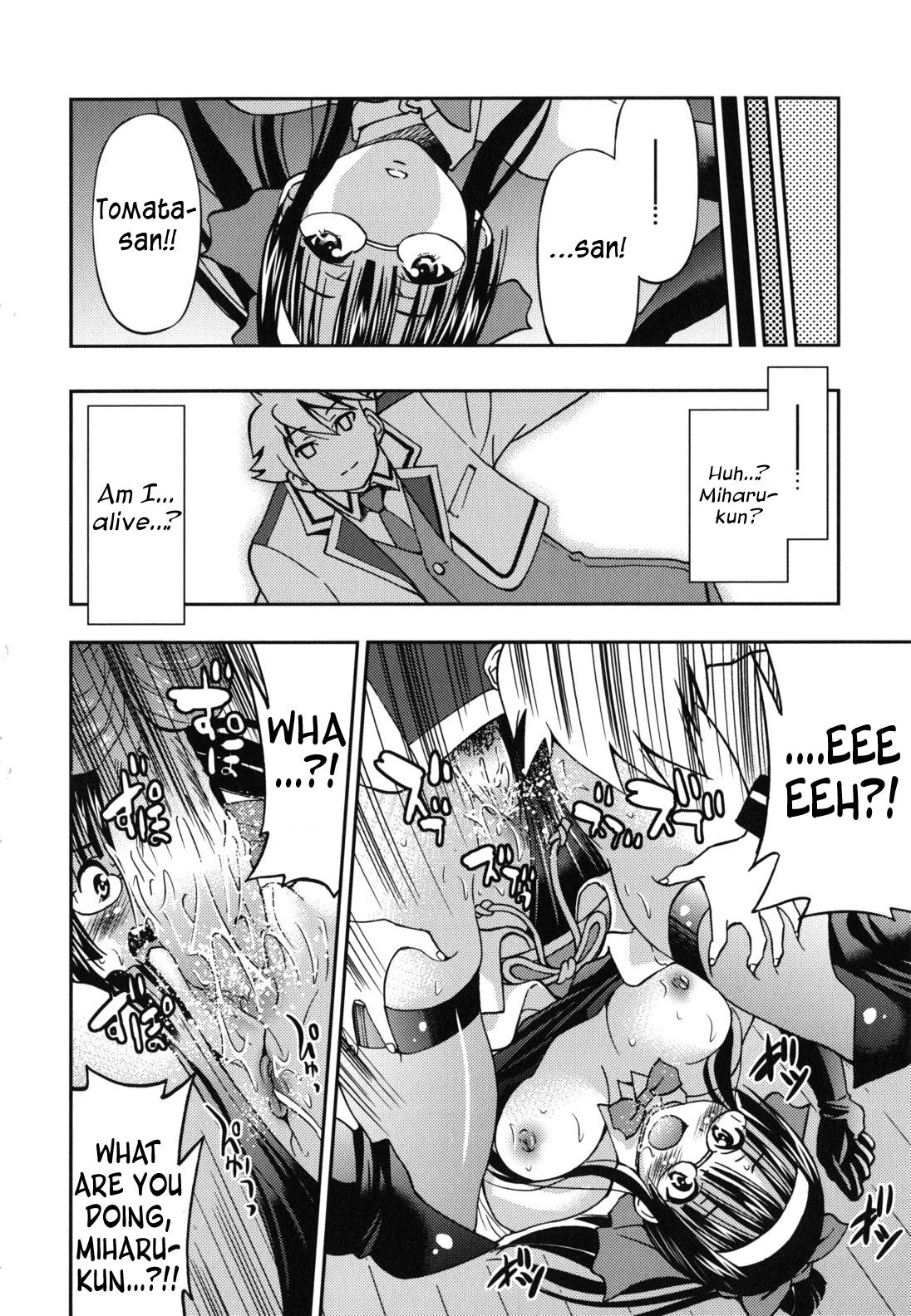 Mazocian page 157