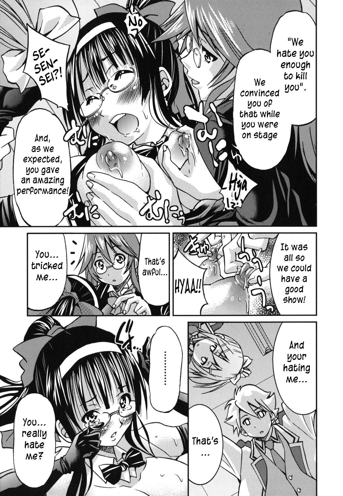 Mazocian page 160