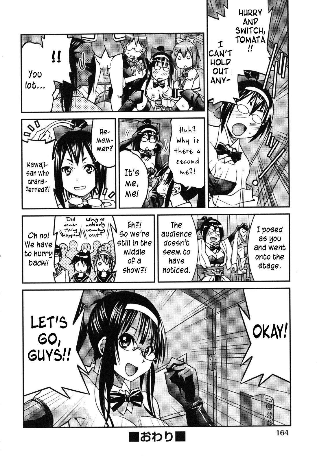 Mazocian page 167