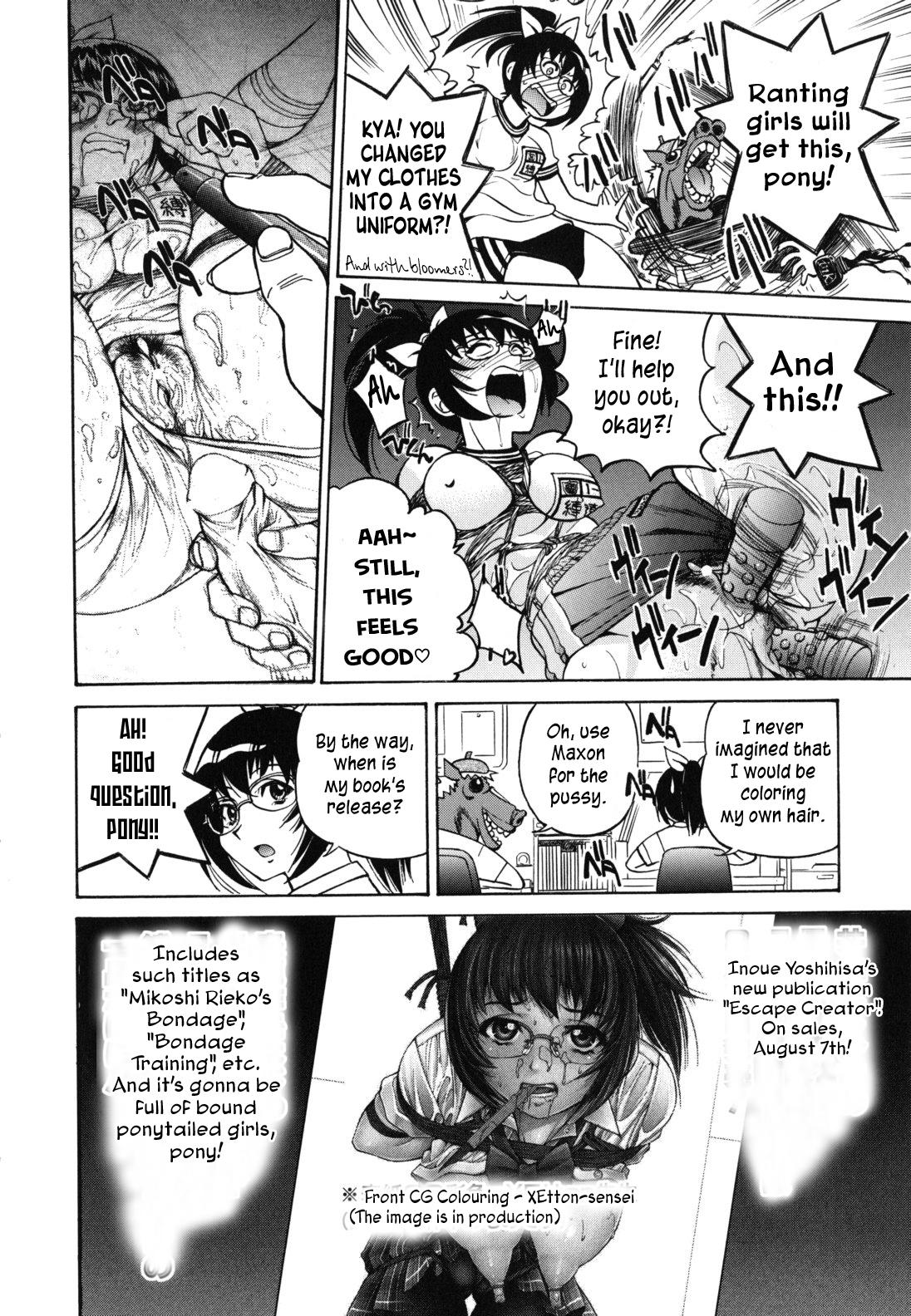 Mazocian page 169