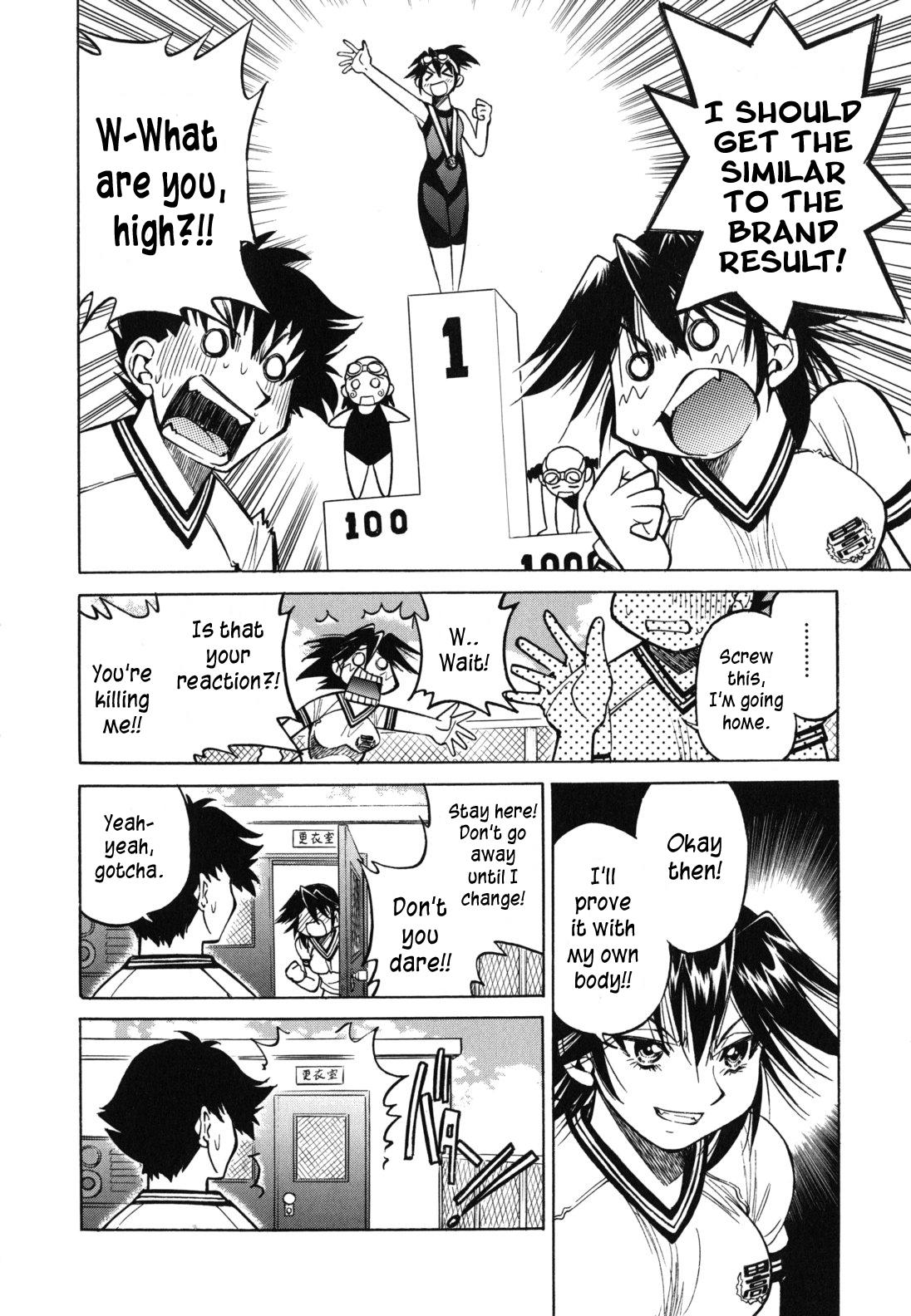 Mazocian page 175
