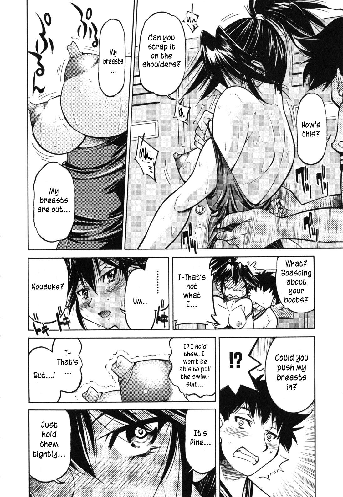Mazocian page 179