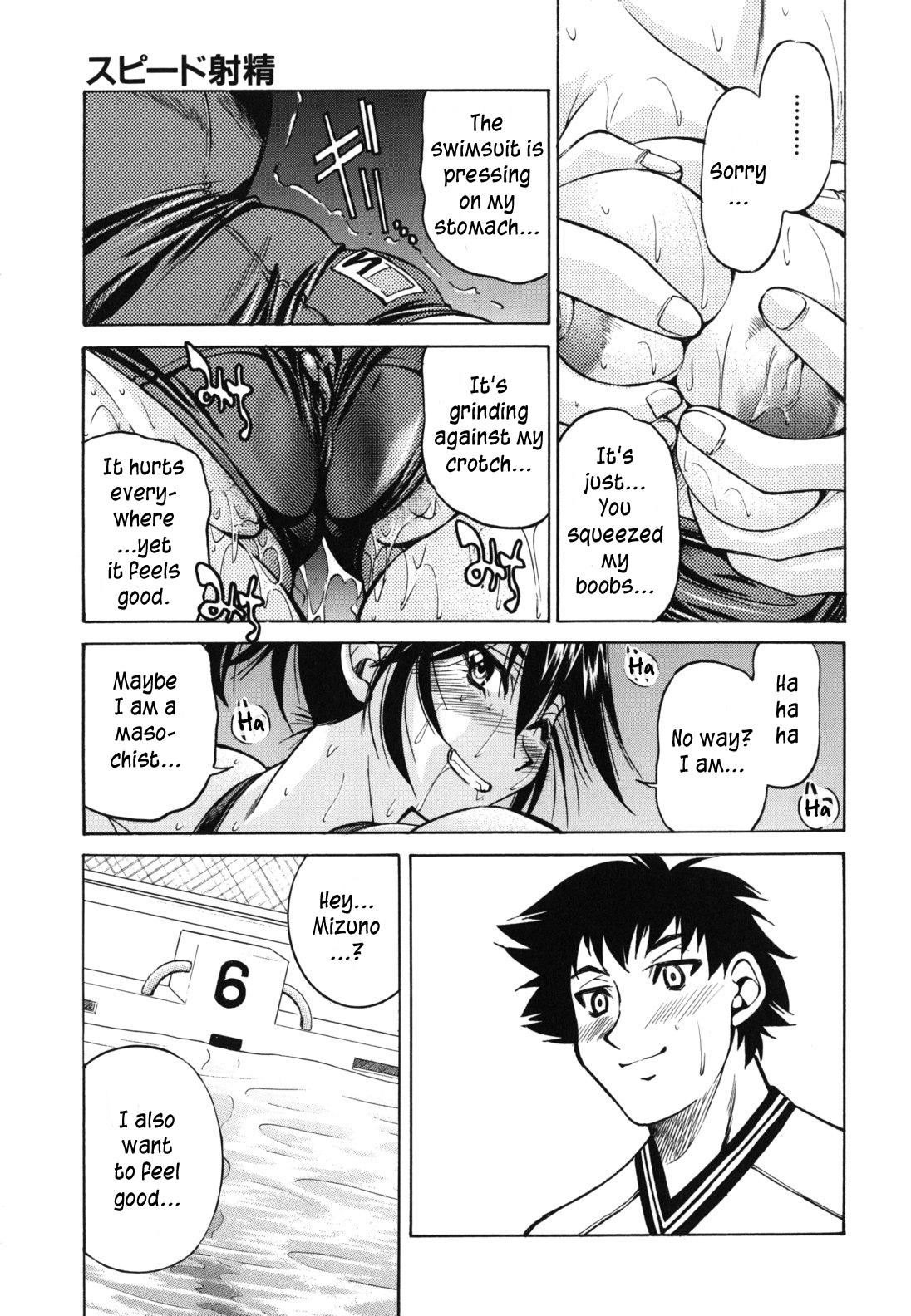 Mazocian page 182