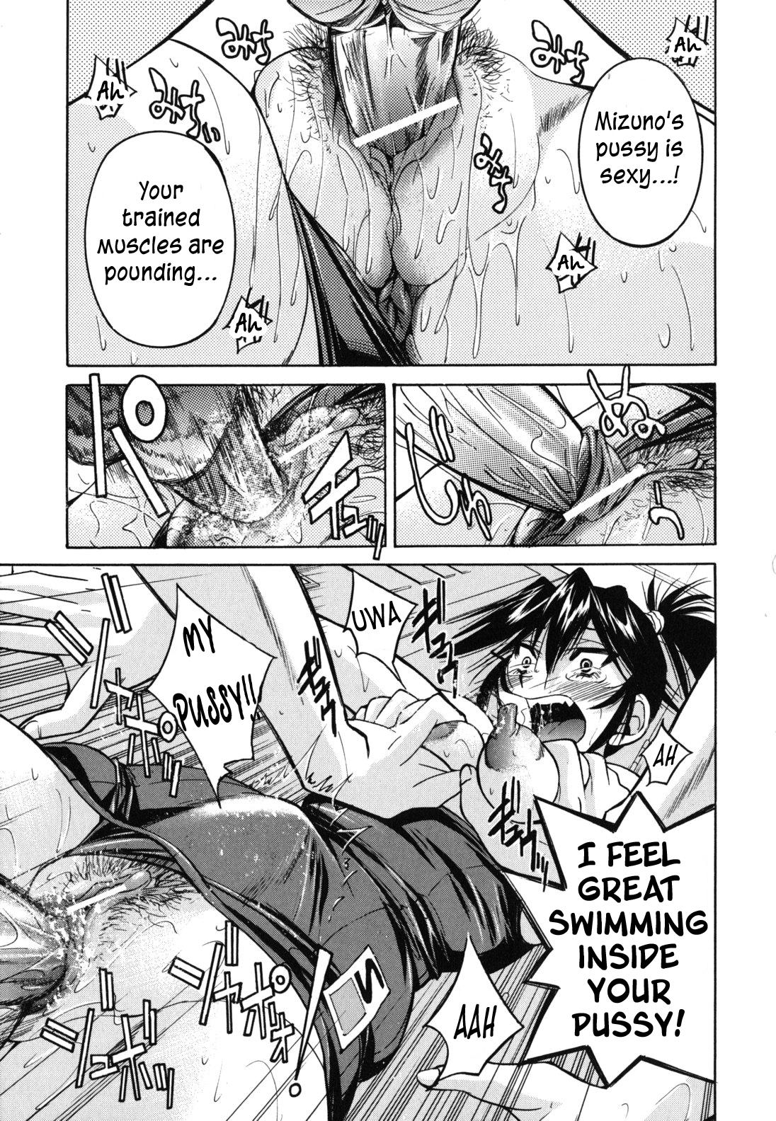 Mazocian page 184