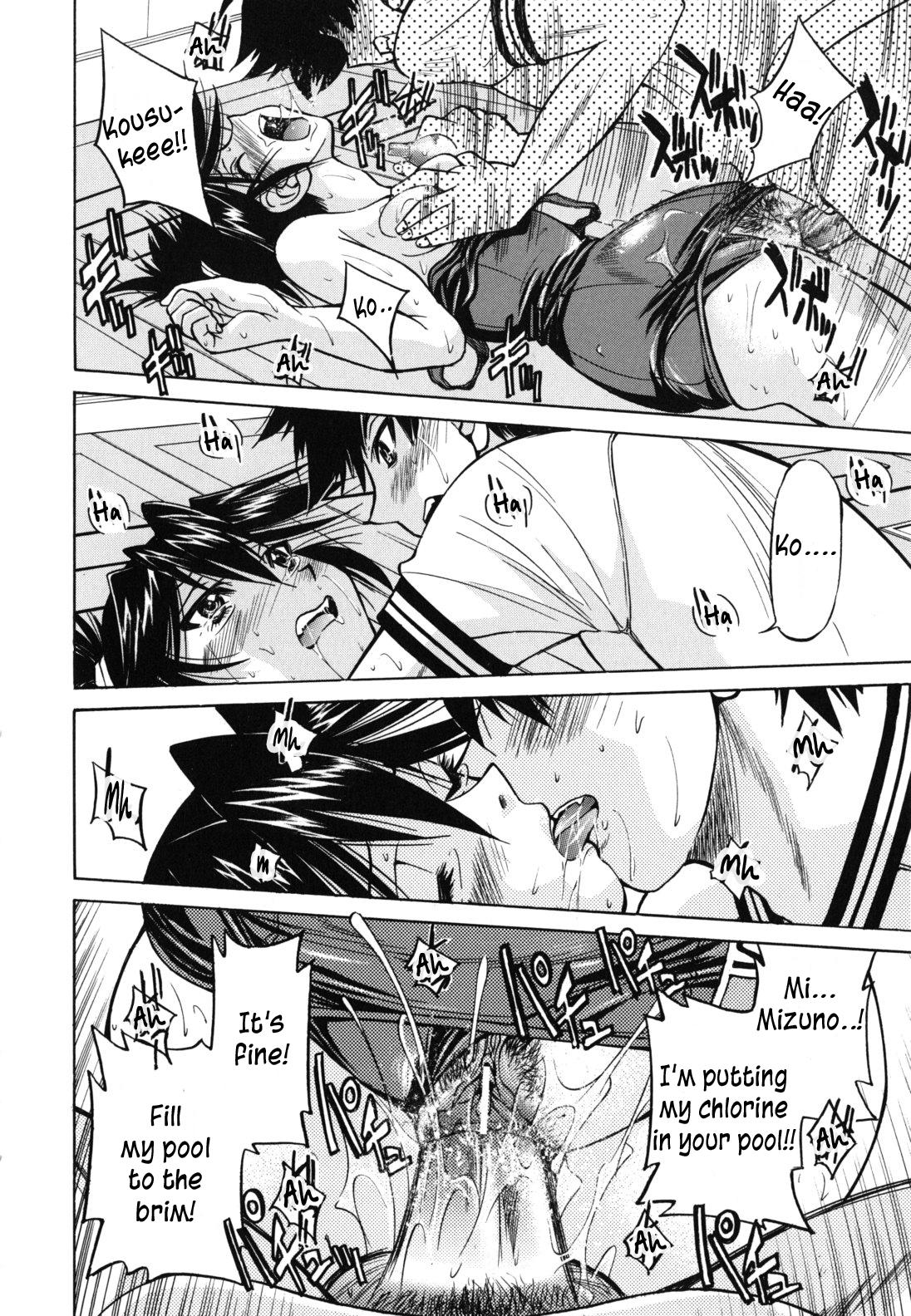 Mazocian page 185