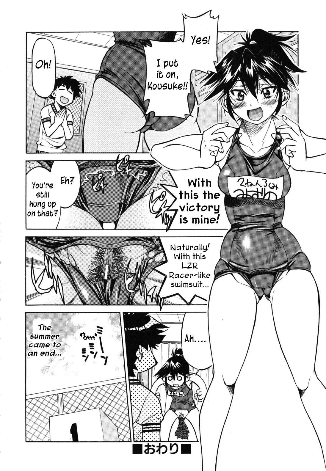 Mazocian page 187