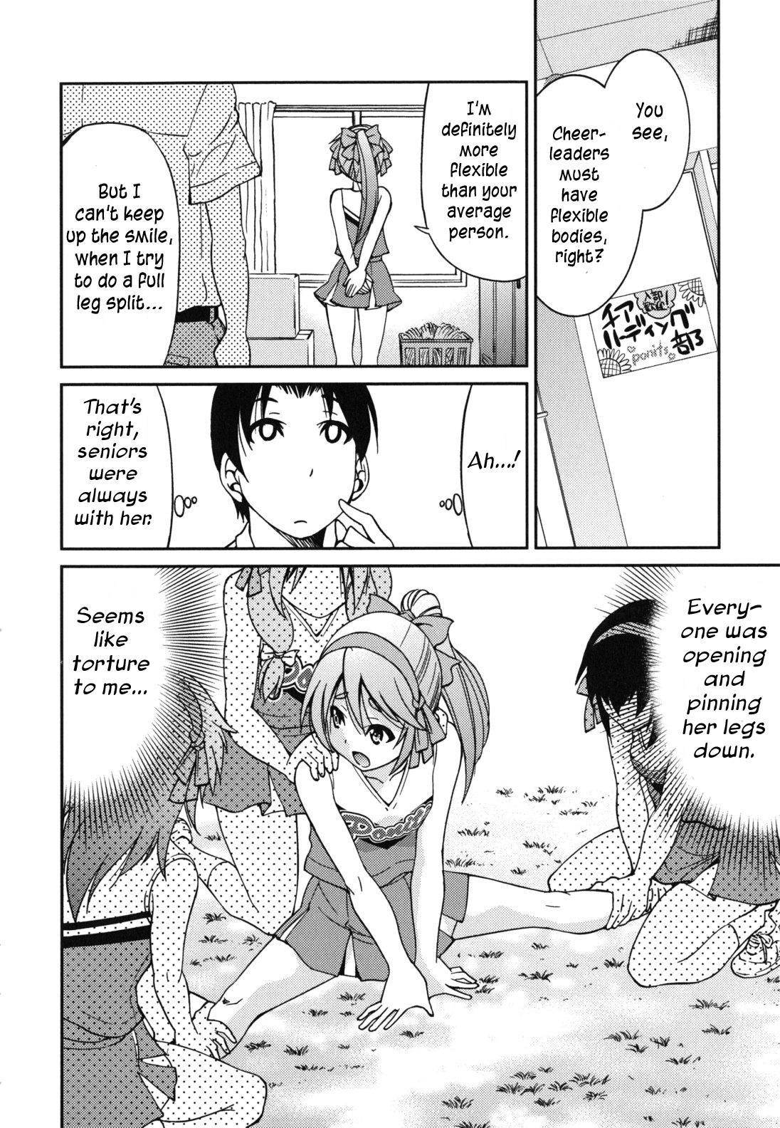 Mazocian page 191