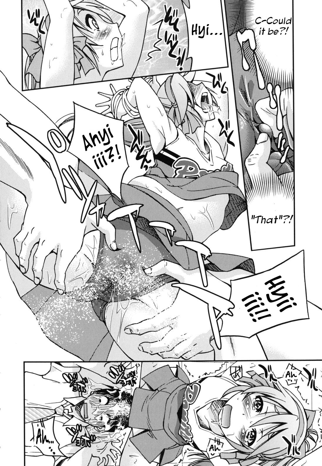 Mazocian page 199
