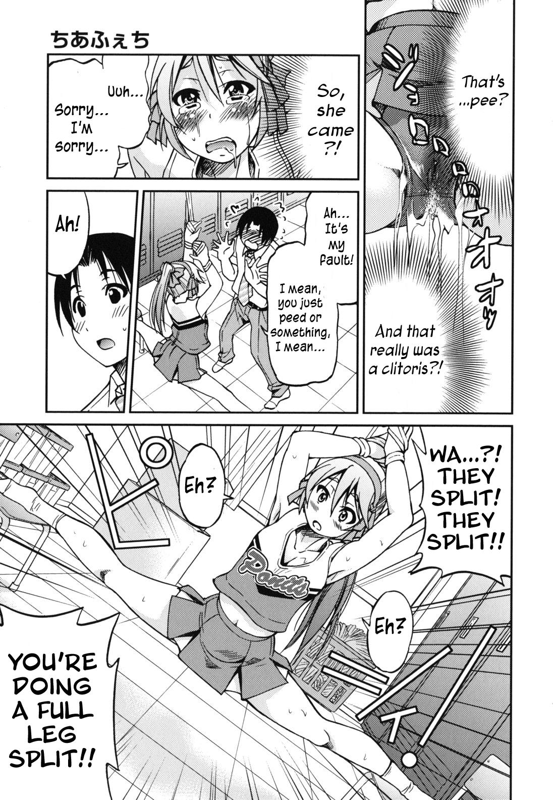 Mazocian page 200